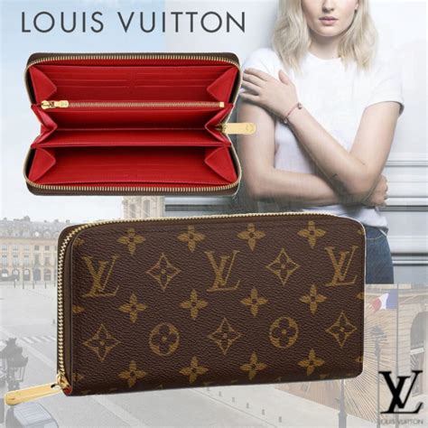 louis vuitton m41896|Products by Louis Vuitton: Zippy Wallet.